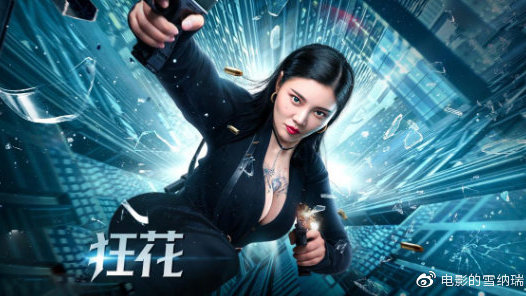威斯康星大学拉克罗斯分校金融文凭证书