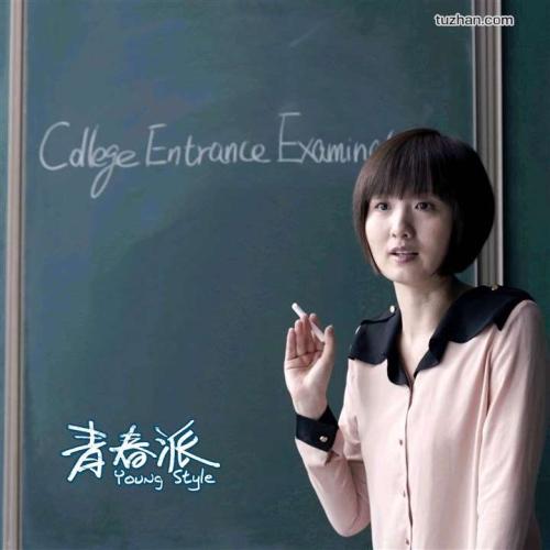 新英格兰大学Diploma in Public Administration